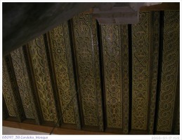 080117_39.Cordoba_Mosque