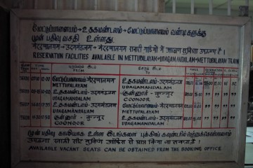 Thumbnail of 14-01-10.17-25-32.JPG