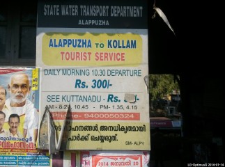 Thumbnail of 14-01-14.15-31-51.jpg