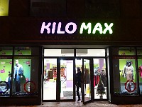 17-01-12.19-48-42  재활용품점